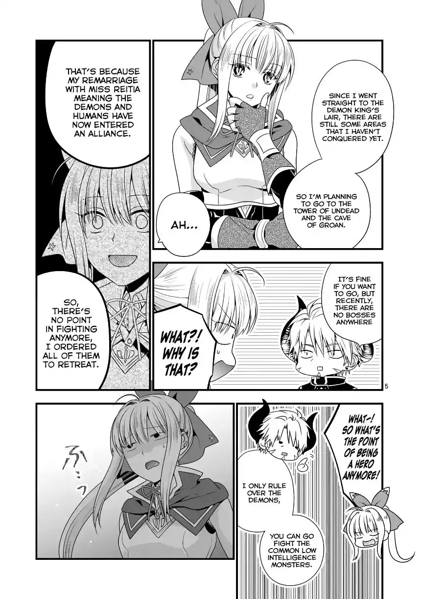 Maou Desu. Onna Yuusha no Hahaoya to Saikon Shita no de, Onna Yuusha ga Giri no Musume ni Narimashita. Chapter 4 6